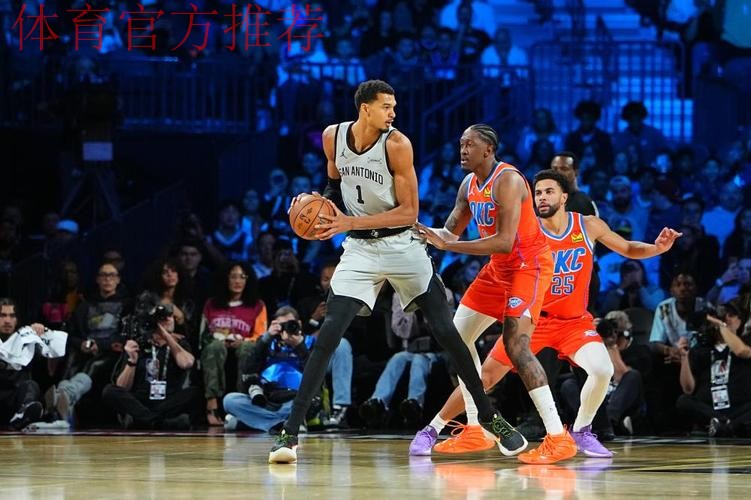 文班亚马复出 马刺险胜雷霆晋级NBA杯决赛
